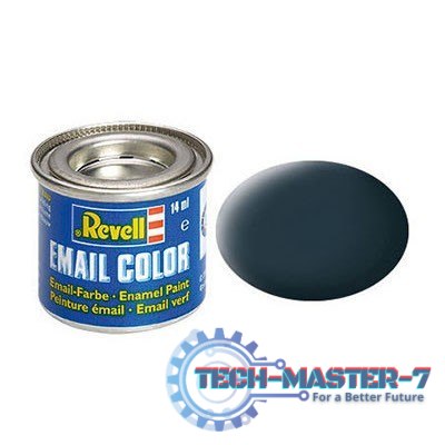 Email Color 69 Granite Grey Mat