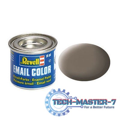 Email Color 87 Earth Brown Mat