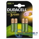 Akumulator AAA/HR3 750mAh 4szt blister