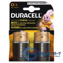 Basic D/LR20 K2 M