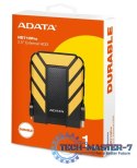 DashDrive Durable HD710 1TB 2.5'' USB3.1 Żółty