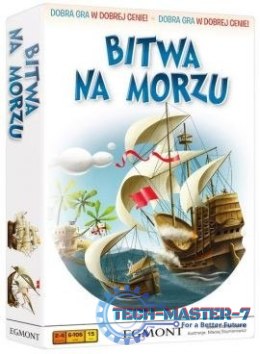 Dobra gra w dobrej Cenie, Bitwa na morzu