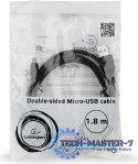 Kabel USB -> Micro USB dwustronne 1.8m