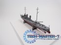 ORP 'Kaszub' 1935 (Polski Okręt Torpedowy)