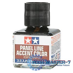 Panel Accent Brown Panel Accent Brown