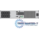 UPS LINE-INTERACTIVE 1500VA 8X IEC OUT, RJ11/RJ45 IN/OUT, USB/RS-232, LCD, RACK 19''