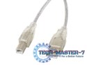 Kabel USB 2.0 AM-BM 3M Ferryt przezroczysty