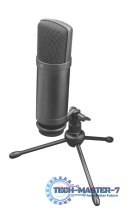 Mikrofon Emita Plus Streaming