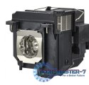Projektor EB-685W 3LCD/WXGA/3500AL/14k:1/5.7kg