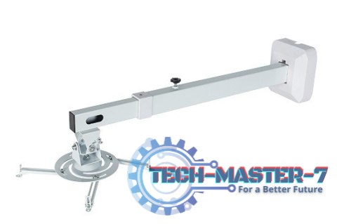 WallMount Next 1200 (uchwyt ścienny do projektora)
