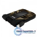 DashDrive HD710M Pro 1TB 2.5'' U3.1 Military