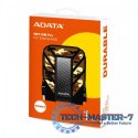 DashDrive HD710M Pro 1TB 2.5'' U3.1 Military