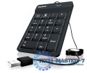 Klawiatura ACK-118BK2 odporna na kurz, IP64