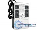 UPS Keor Multiplug 800 AVR 4+2 FR 310084