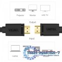 Kabel HDMI M/M 1,5m v2.0, pozłacany, Basic; Y-C137M