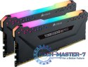Pamięć DDR4 Vengeance 16GB/3000 (2*8GB) CL15 RGB PRO