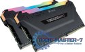 Pamięć DDR4 Vengeance 16GB/3000 (2*8GB) CL15 RGB PRO