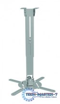 Uchwyt TB-M52 do projektora 2w1 sufitowy/ścienny 10kg