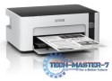 Drukarka ITS M1100 A4/mono/3pl/32ppm/USB/3.5kg