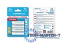 Akumulatory NI-MH AA 2000mAh 4szt. białe