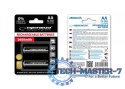 Akumulatory NI-MH AA 2600mAh czarne