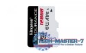 Karta microSD 128GB Endurance 95/45MB/s C10 A1 UHS-I