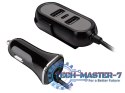 Ładowarka samochodowa 12-24V Multicharge 3xUSB 7,2A + PD 18W