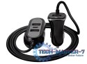 Ładowarka samochodowa 12-24V Multicharge 3xUSB 7,2A + PD 18W