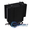 Chłodzenie procesora UX 200 ARGB Lightning (120mm, TDP130W)