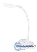Lampka biurkowa led Acrux biała