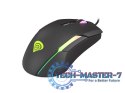 Mysz Xenon 220 dla graczy 6400 DPI podświetlenie RGB