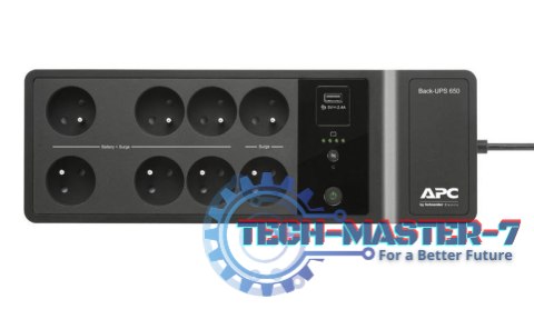Zasilacz BE650G2-CP Back UPS 650VA/400W 6+2xFR, lad. USB-A Zasilacz BE650G2-CP Back UPS 650VA/400W 6+2xFR, lad. USB-A