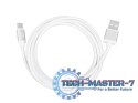 Kabel USB-USB C 2m srebrny sznurek