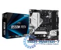 Płyta główna B550M Pro4 AM4 4DDR4 HDMI/DP/D-SUB M.2 mATX