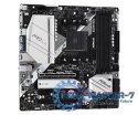 Płyta główna B550M Pro4 AM4 4DDR4 HDMI/DP/D-SUB M.2 mATX