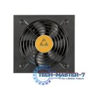 Zasilacz PPS-750FC 750W Polaris 80PLUS Gold