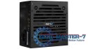 Zasilacz VX PLUS 750W ATX 12V BOX
