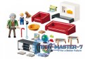 Zestaw z figurkami Dollhouse 70207 Przytulny salon