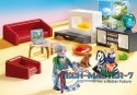 Zestaw z figurkami Dollhouse 70207 Przytulny salon