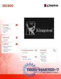Dysk SSD KC600 SERIES 2TB SATA3 2.5' 550/520 MB/s