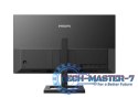 Monitor 275E2FAE 27 cali IPS HDMIx2 DP Głośniki HAS