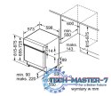 Zmywarka SMI2ITS33E