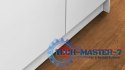 Zmywarka SMV2ITX16E