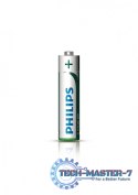 Bateria R03 AAA LONGLIF E 4szt.