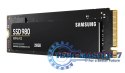 Dysk SSD 980 250GB Gen3.0x4 NVMeMZ-V8V250BW