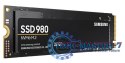 Dysk SSD 980 250GB Gen3.0x4 NVMeMZ-V8V250BW
