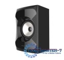 Głośniki 2.1 Bluetooth SBS E2900