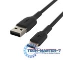 Kabel PVC C-A 15 cm czarny