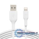 Kabel PVC USB-A to Lightning 15cm White