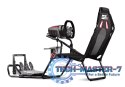 Kokpit NLR GT-Lite